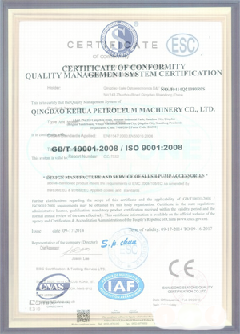 老河口智慧导览界面示例